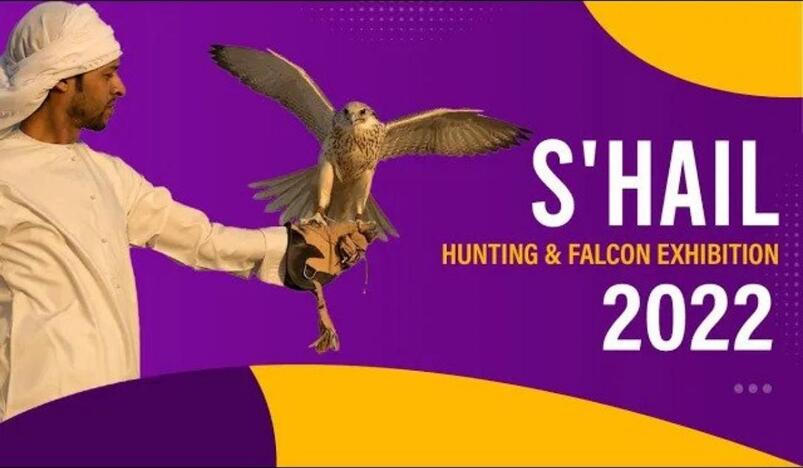 Shail International Falcon and Hunting Exhibition Qatar 2022